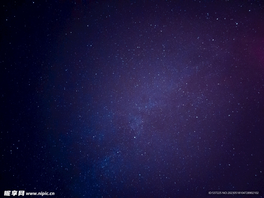星海星星