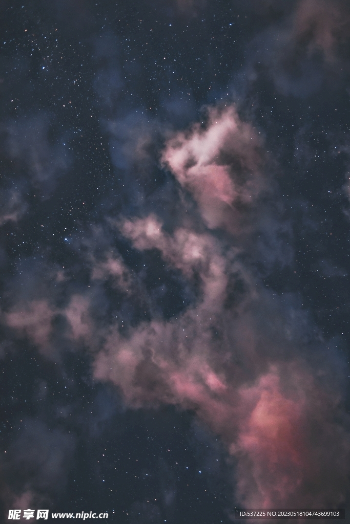 星云星空