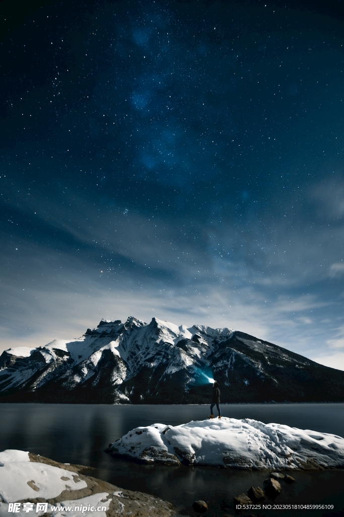雪山星空