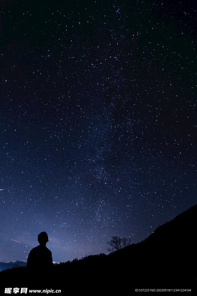星海星空