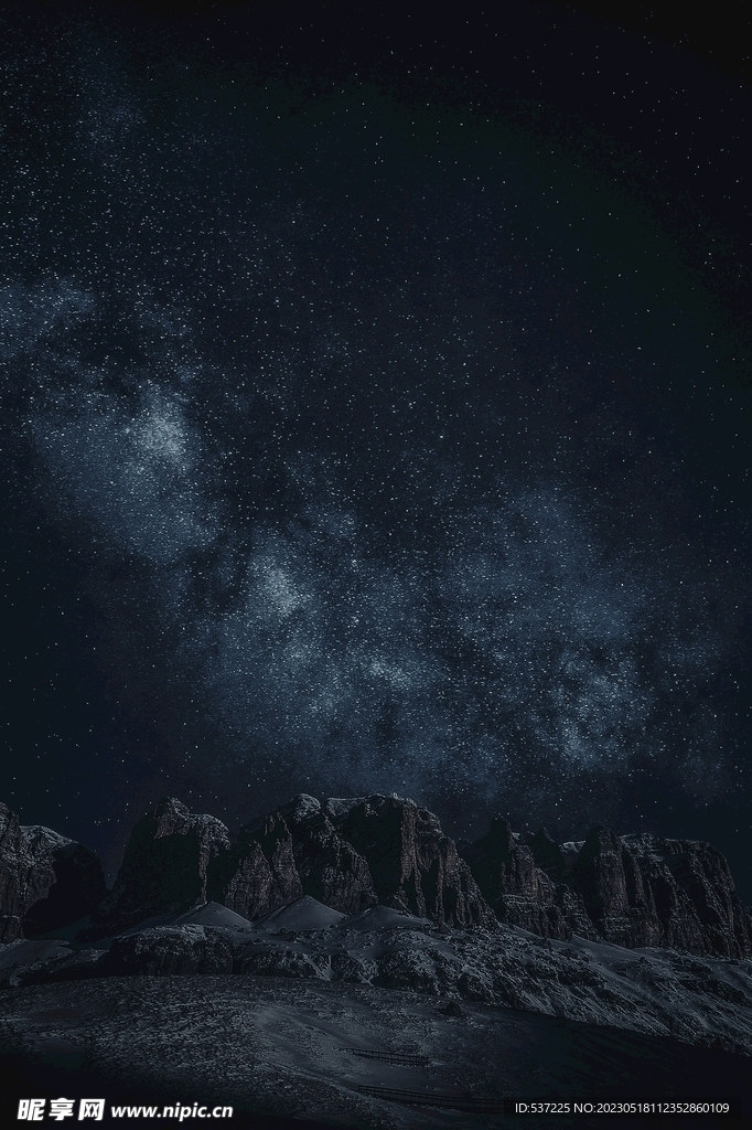 夜空星云