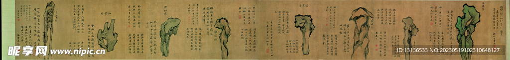 宝碧