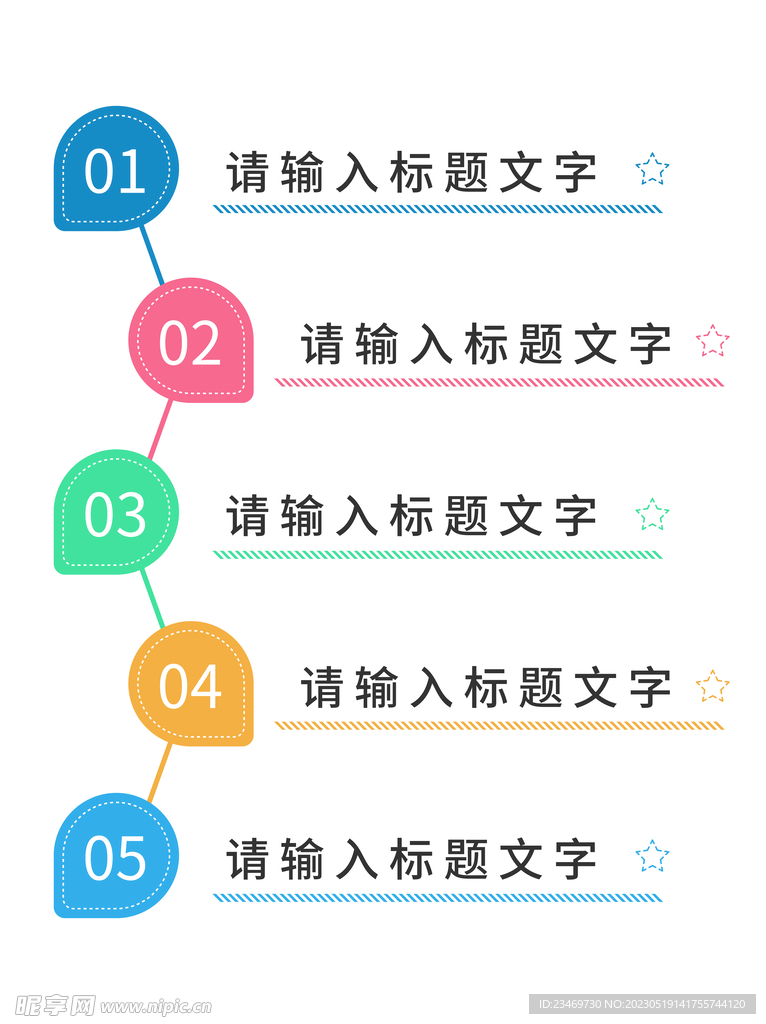 框