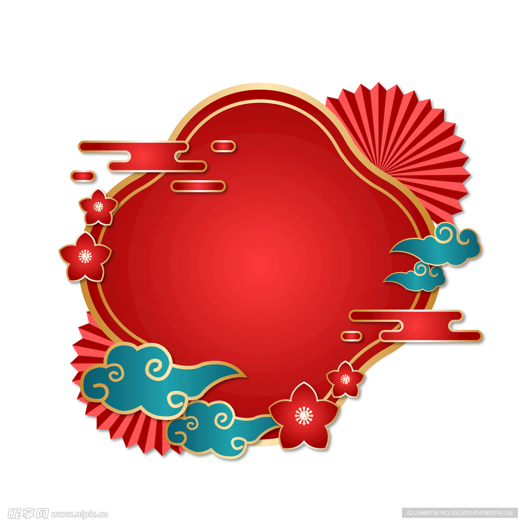 框