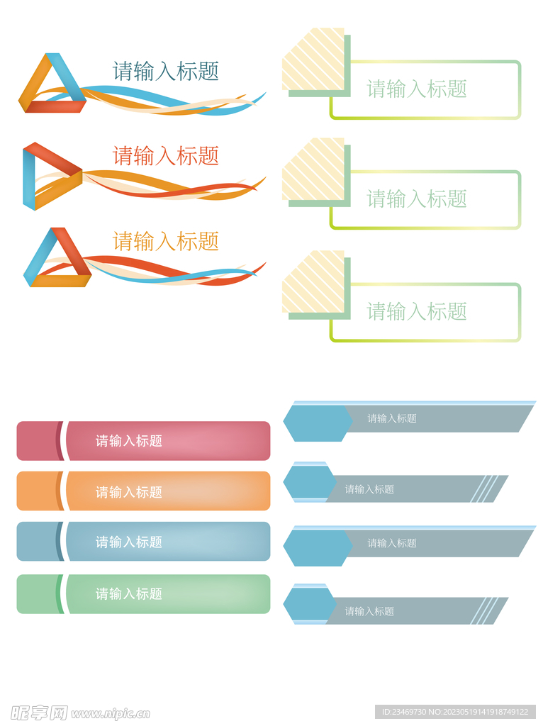 框