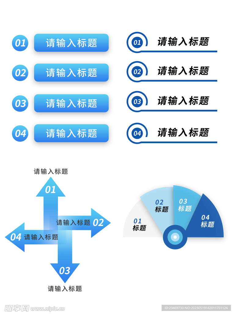 框