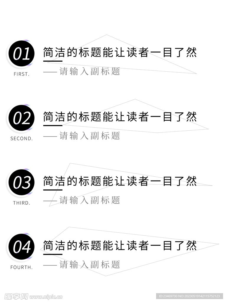 框