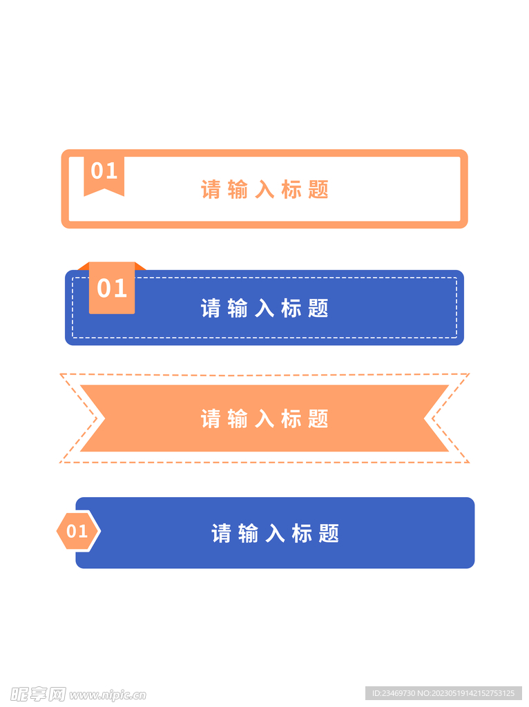 框