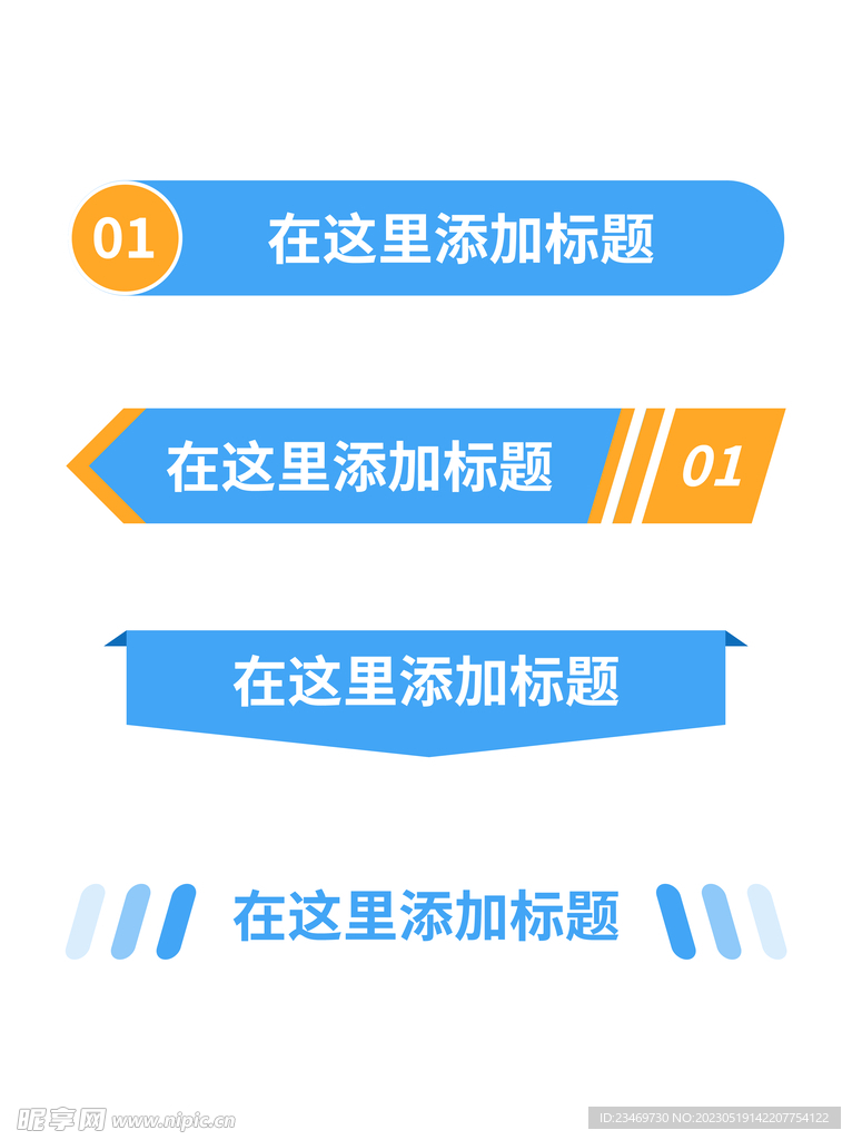 框