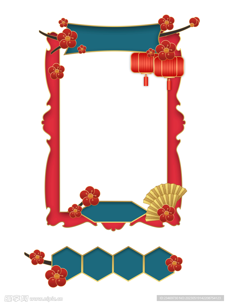 框