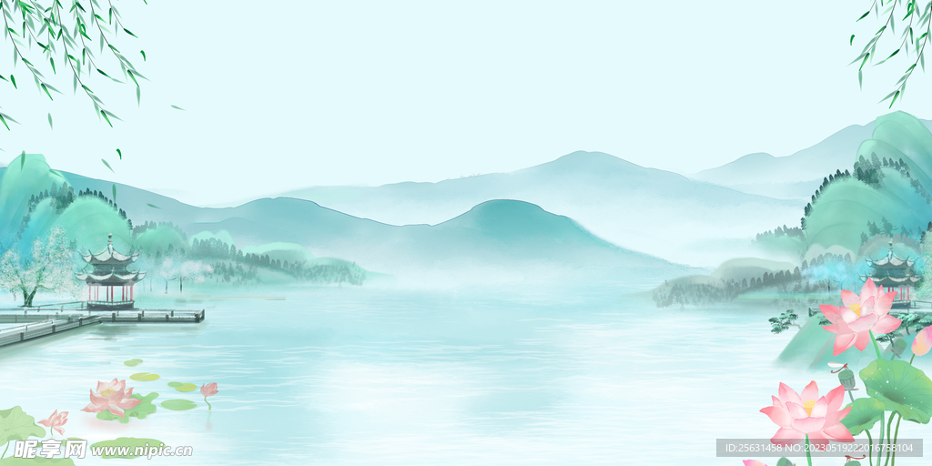 风景插画