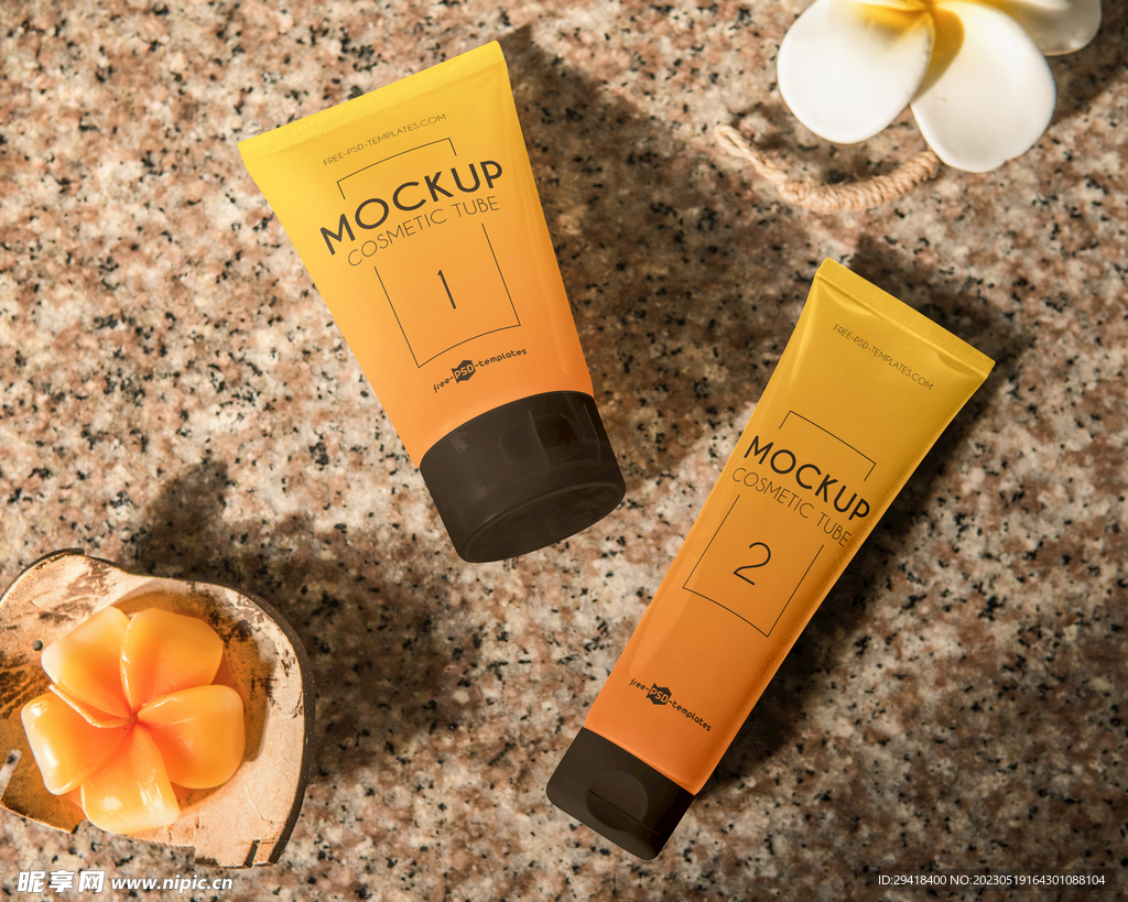 护肤品瓶贴图样机