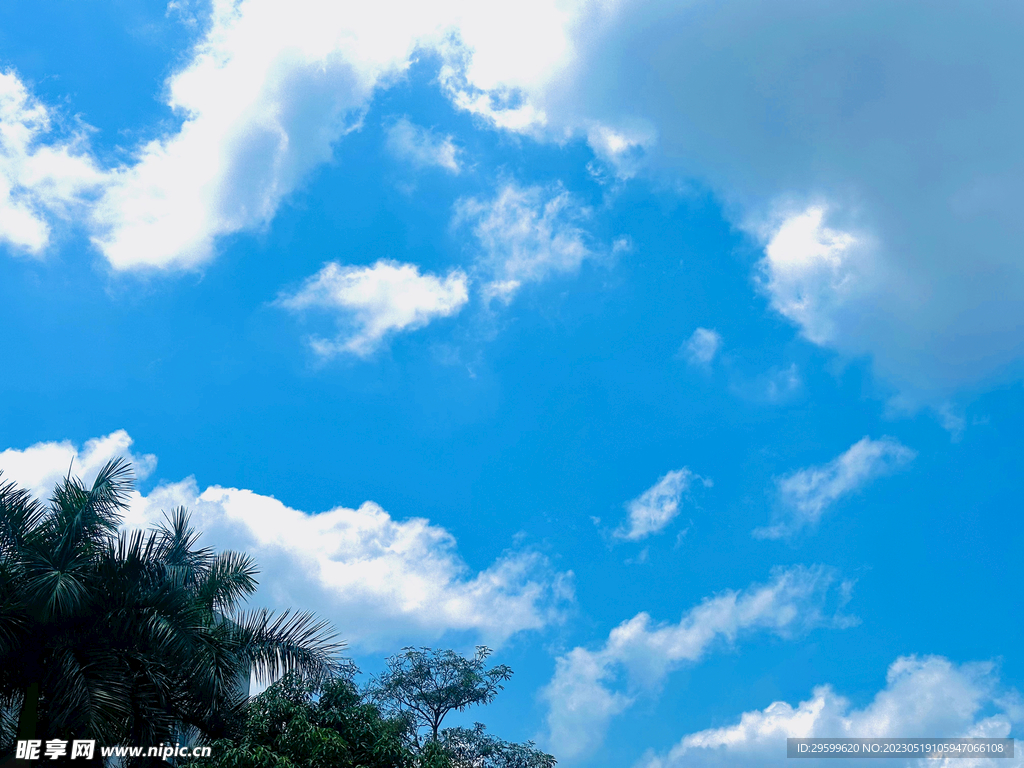 蓝天白云