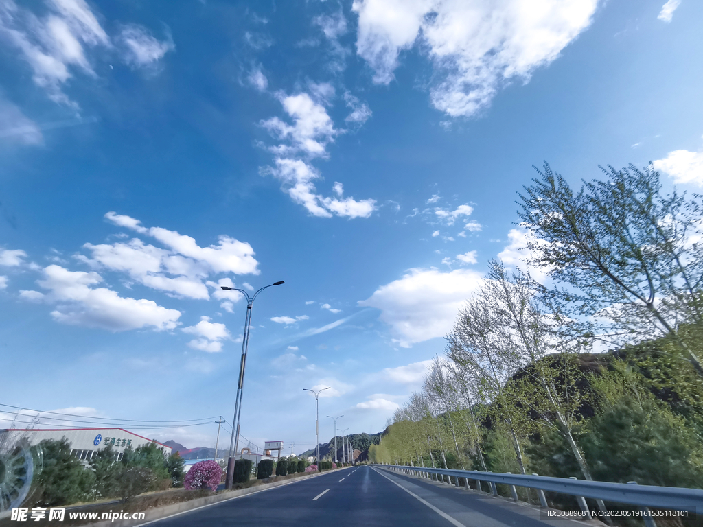 风景