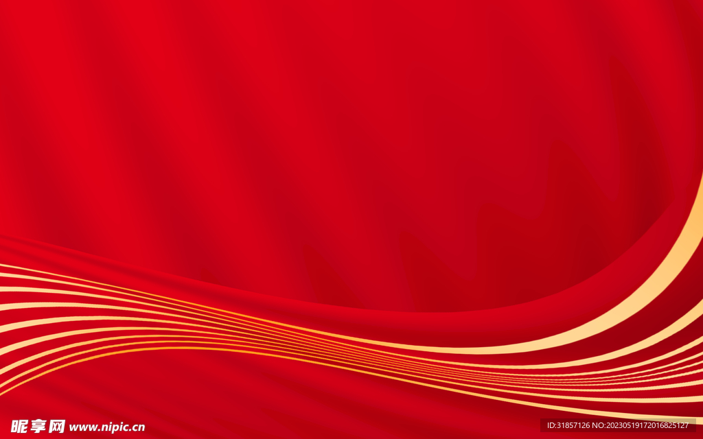 红色会议签到舞台背景