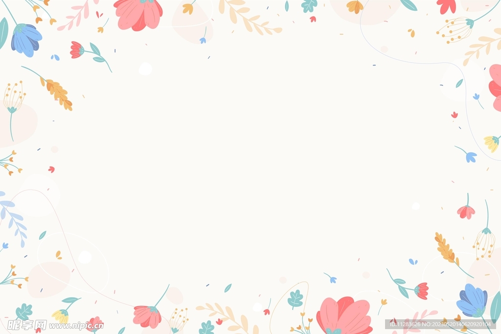 鲜花背景