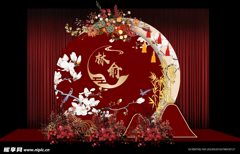 中式婚礼迎宾区效果图