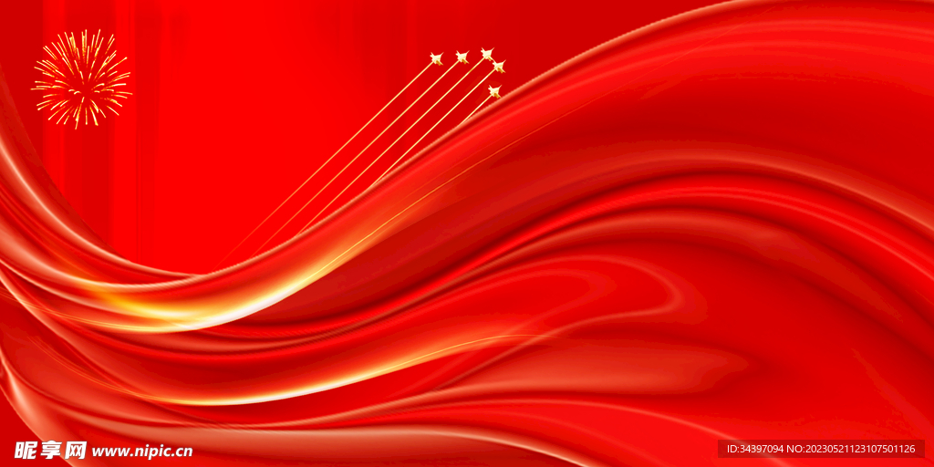 红色喜庆背景