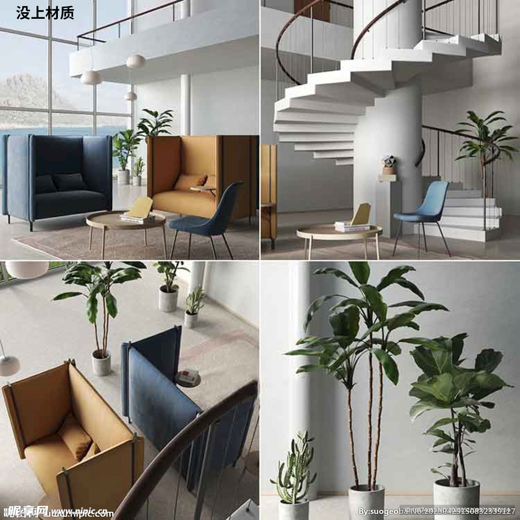 C4D模型房间