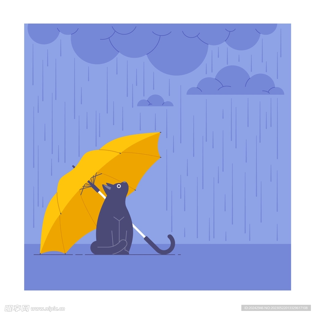 下雨天插画