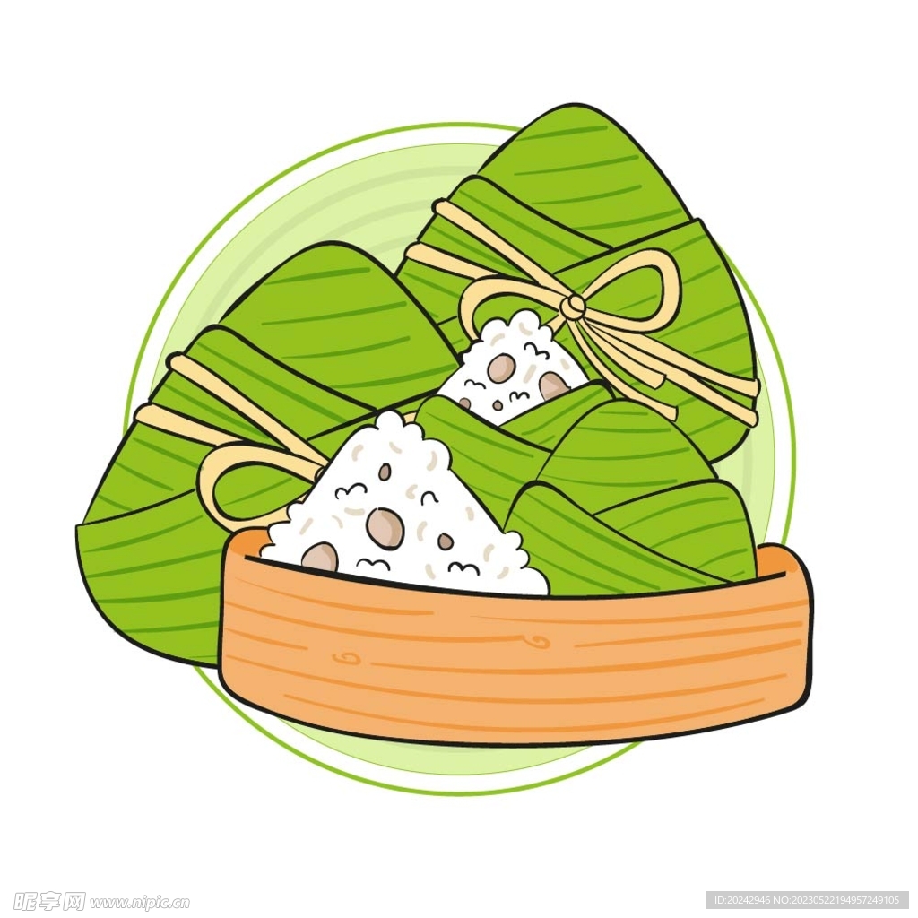 粽子 