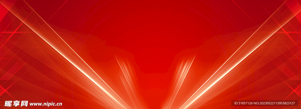 红色渐变简约会议峰会背景