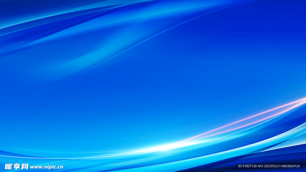 蓝色渐变简约会议背景