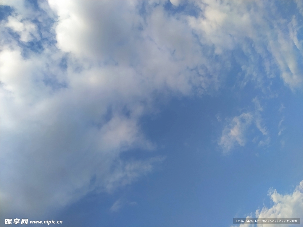 晴空