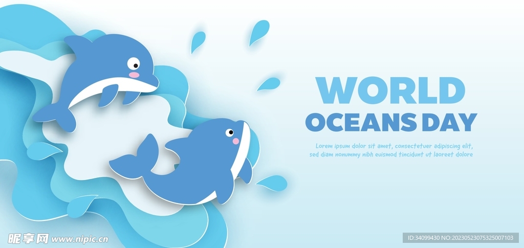 世界海洋日横幅