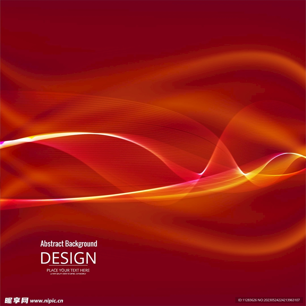 红色动感曲线背景