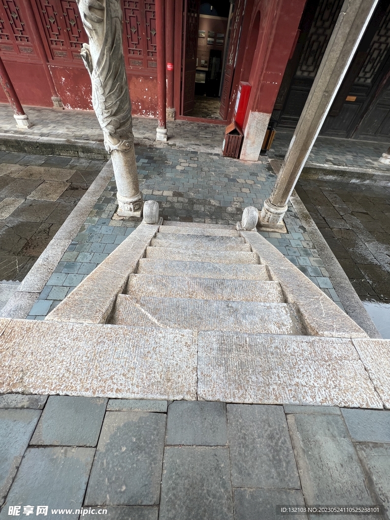 石头路