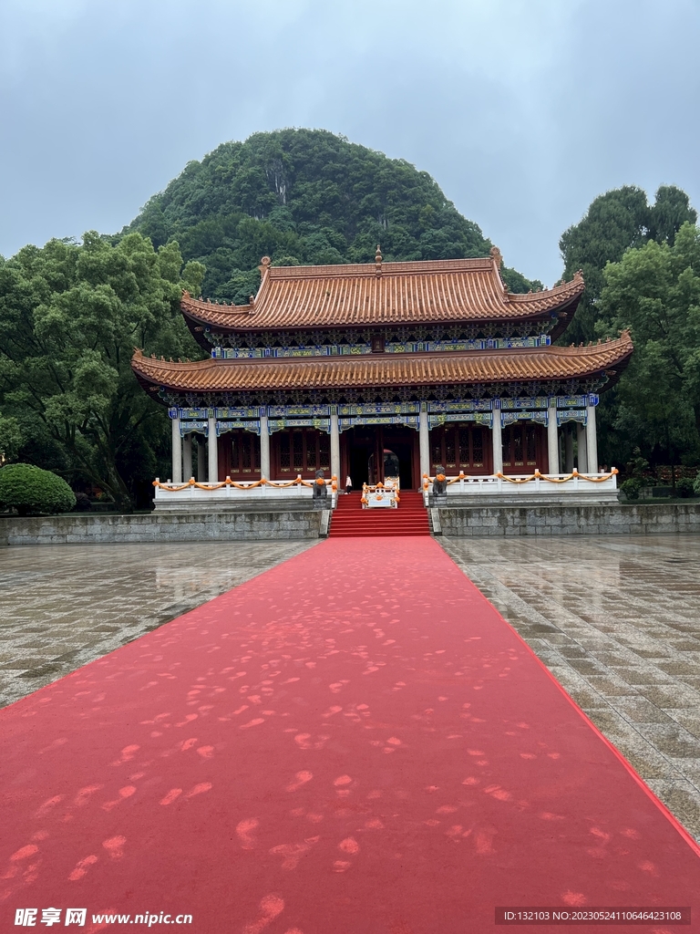 舜帝陵