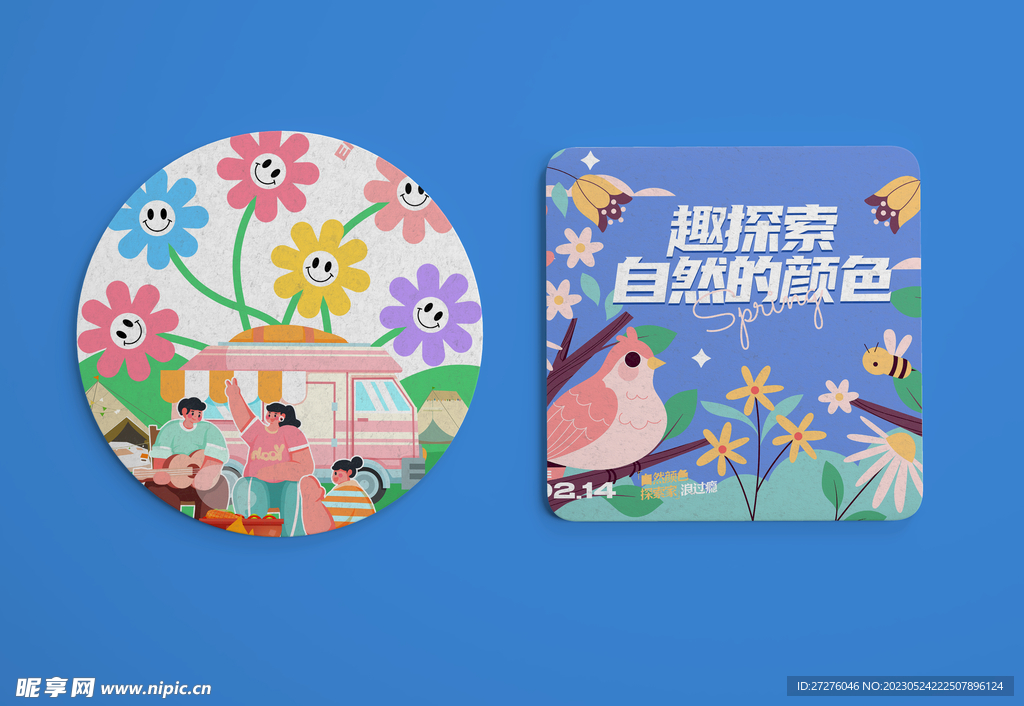 鼠标垫样机