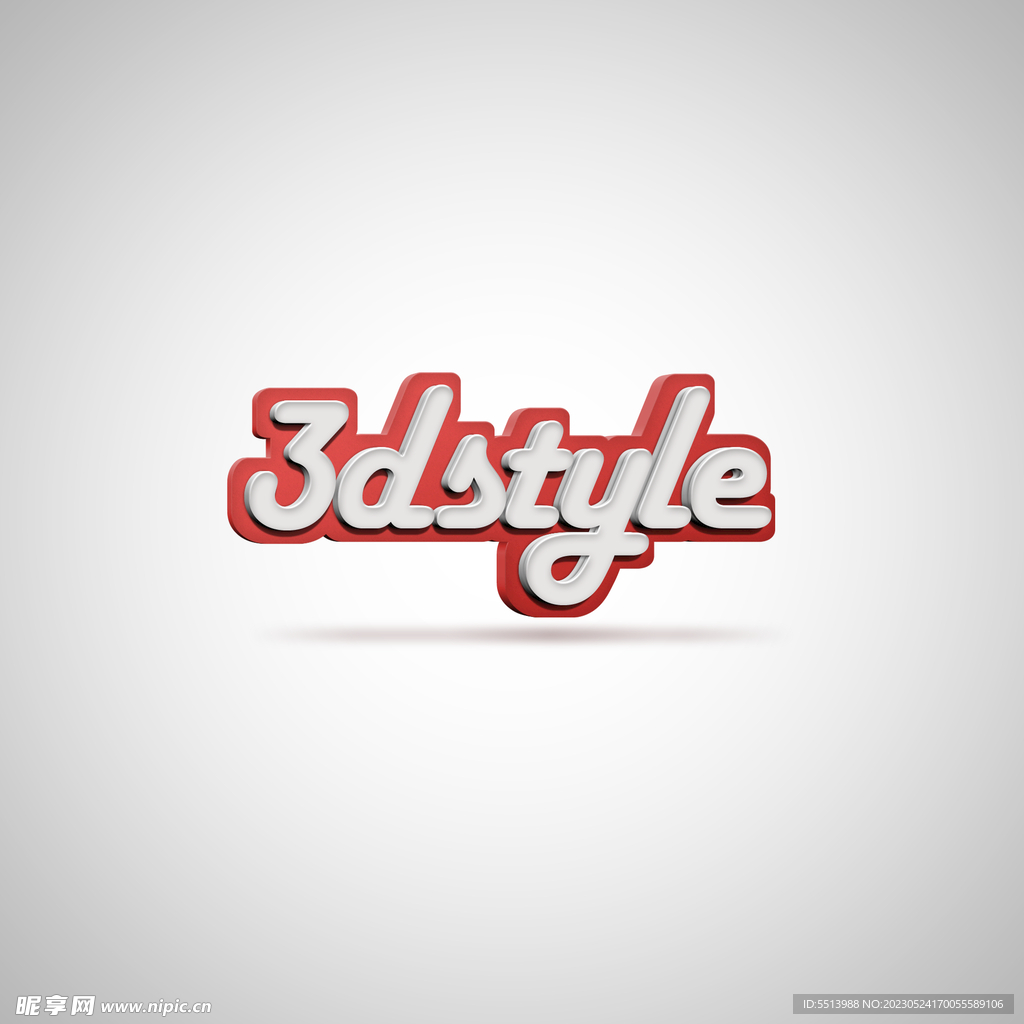 3D特效字体