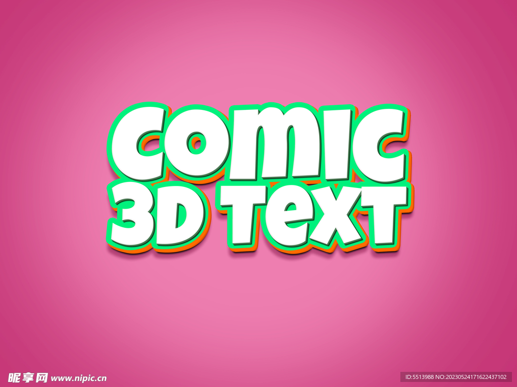 3D特效字体