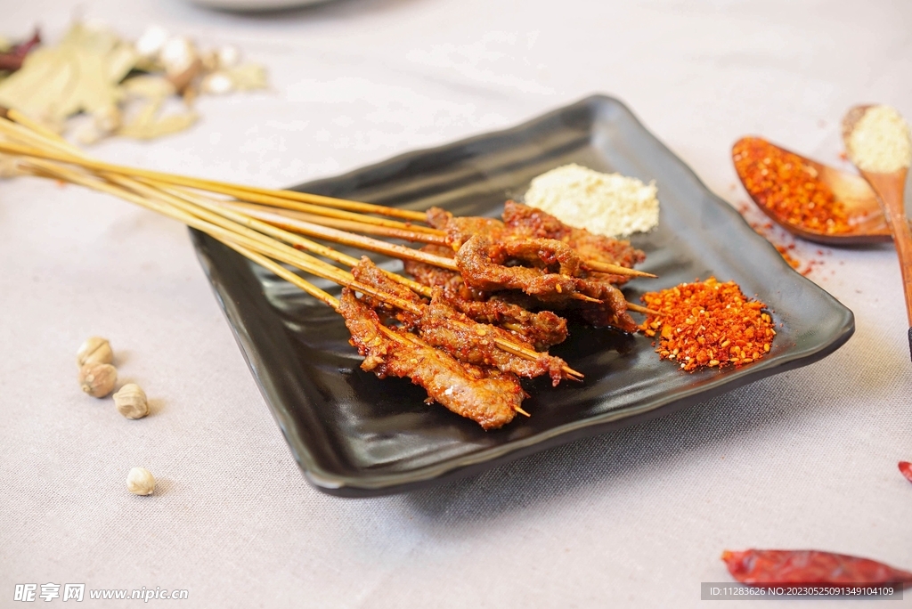 烤肉串