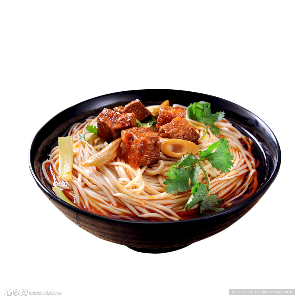 牛肉面