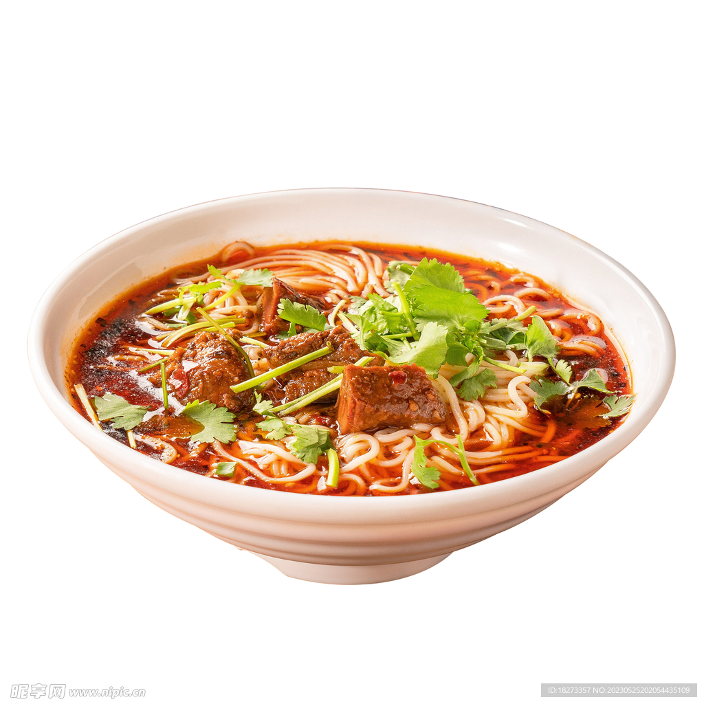牛肉面
