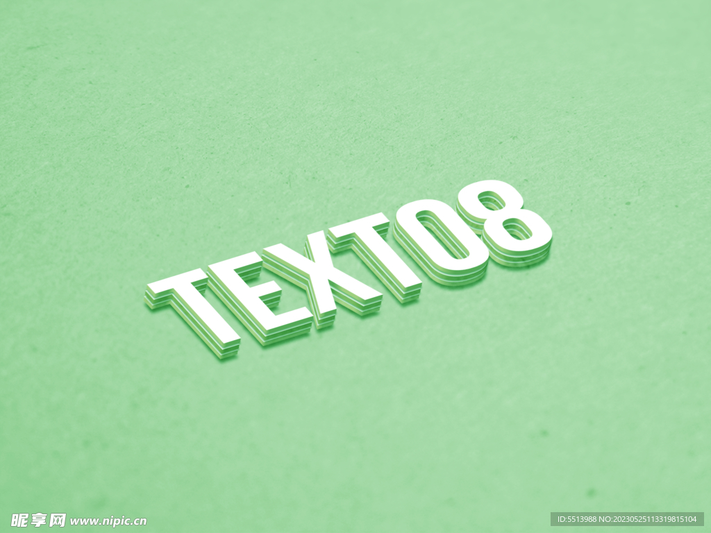 3D特效字体