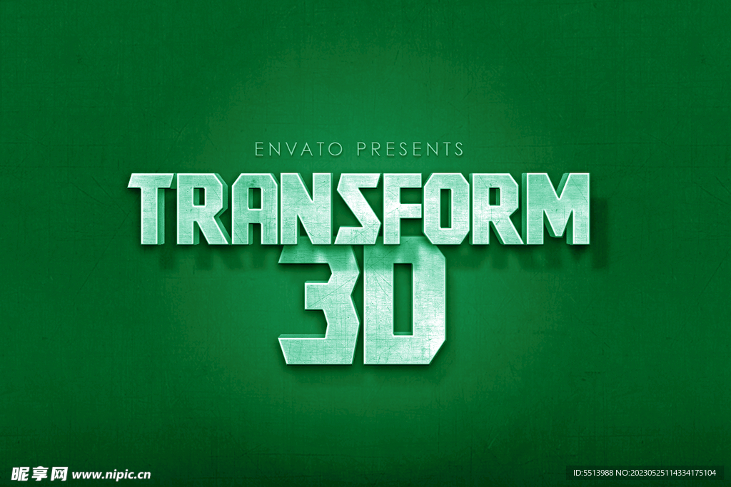 3D特效字体