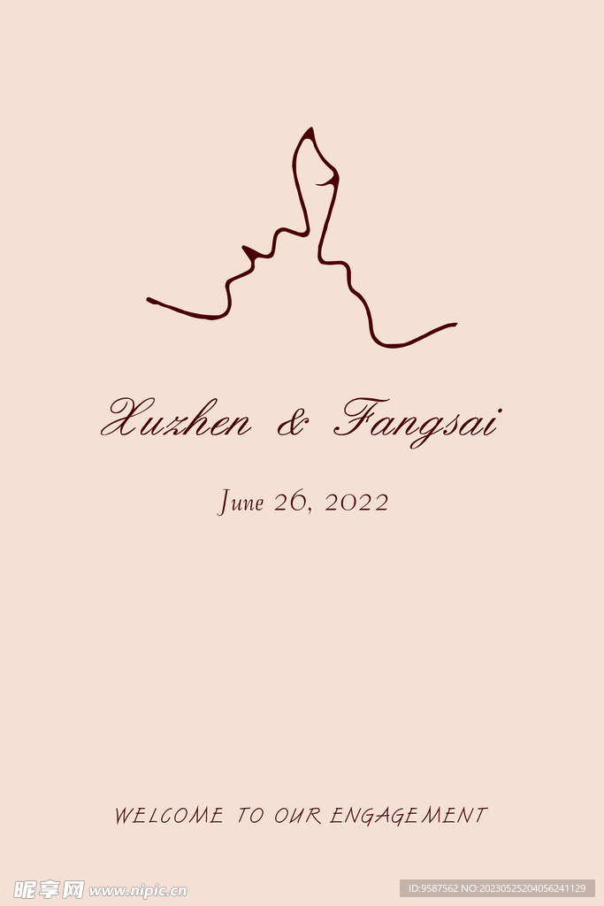 香槟色婚礼水牌