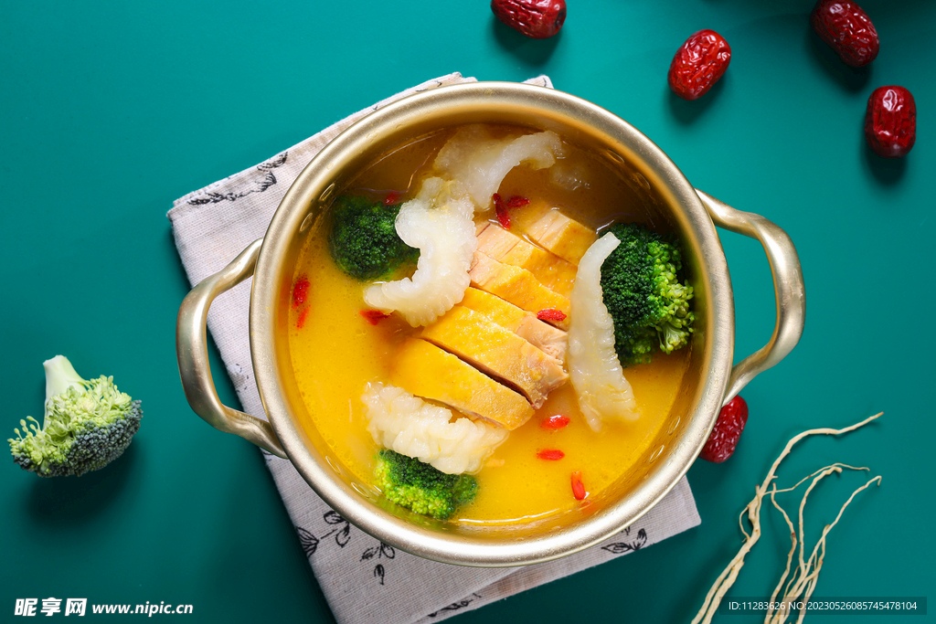 火锅
