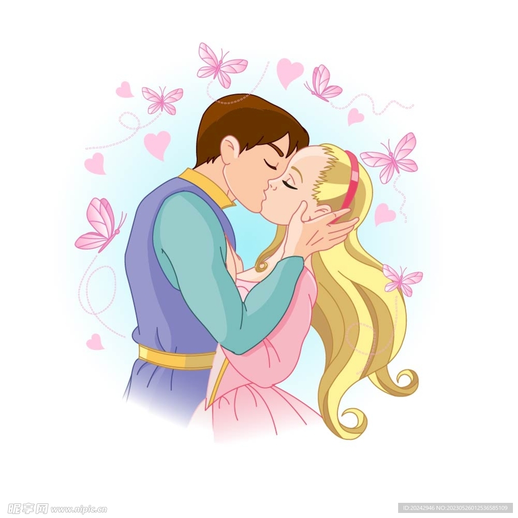  接吻