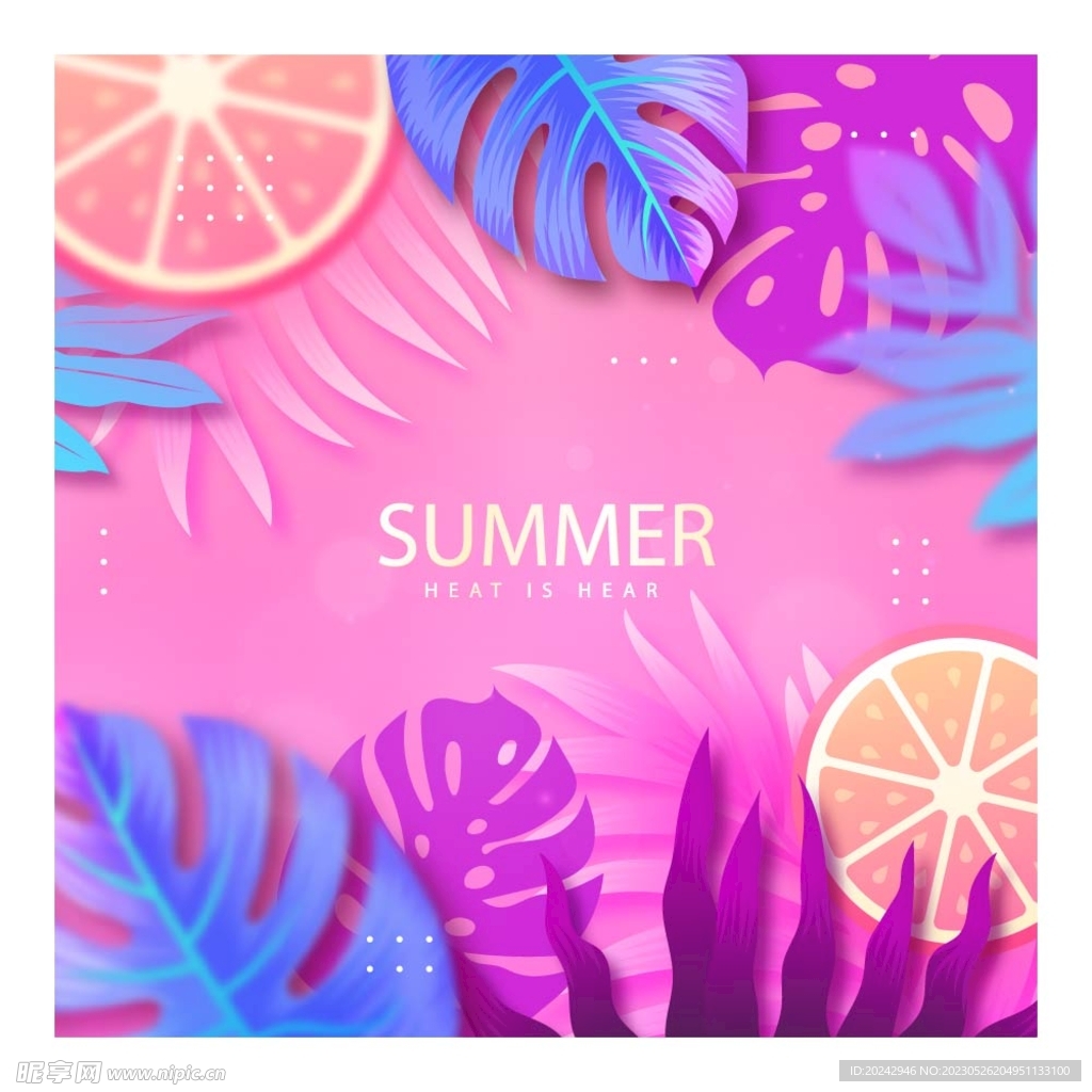 夏天海报