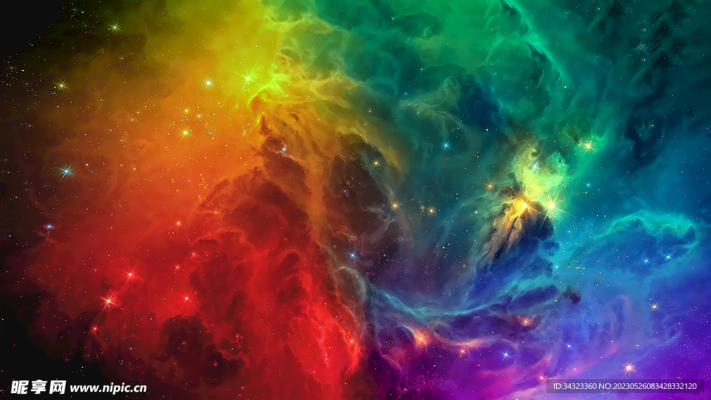 渐变撞色星空底纹