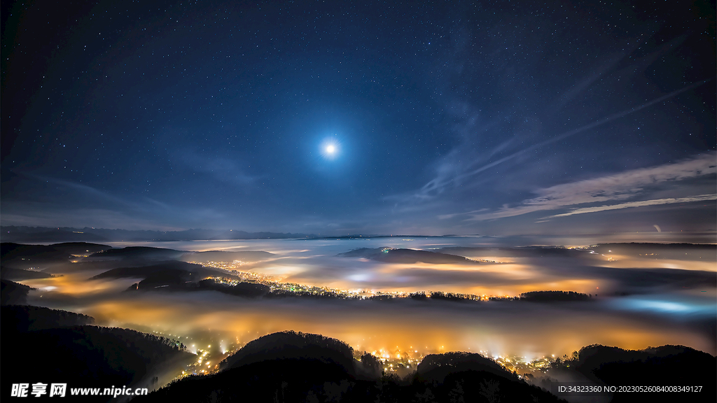 星空