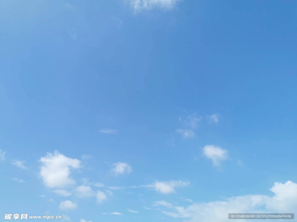 蓝天
