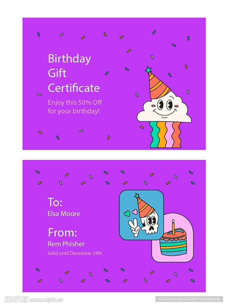 小朋友生日卡 