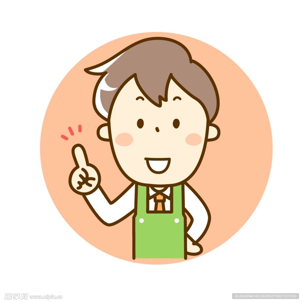 店员插画人物