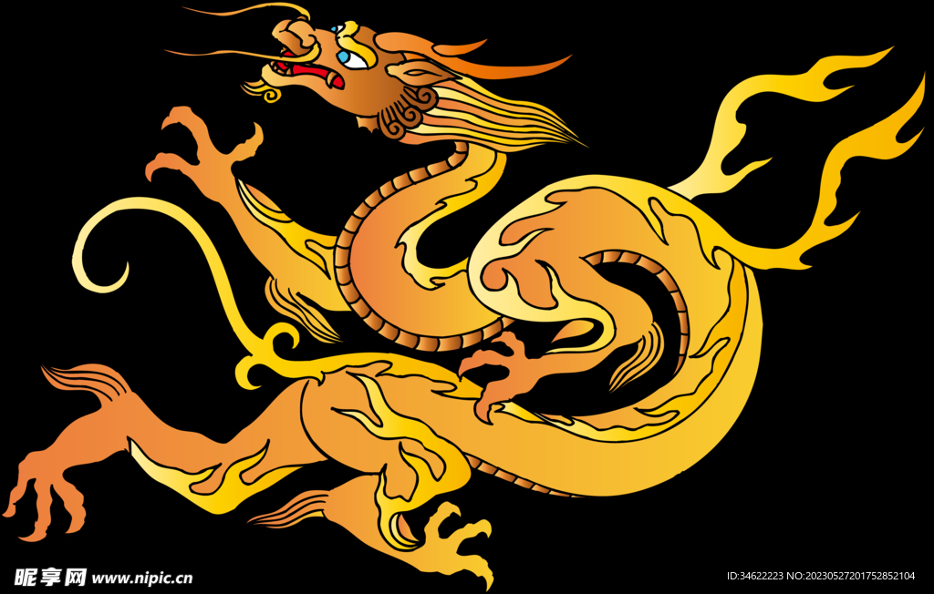龙元素